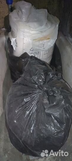 Утеплитель