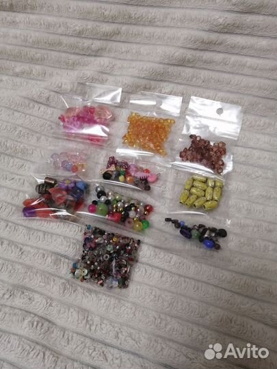 Бусинки для рукоделия