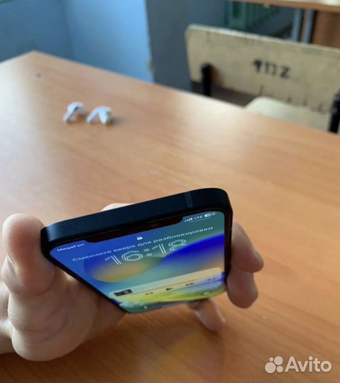 iPhone 12, 128 ГБ