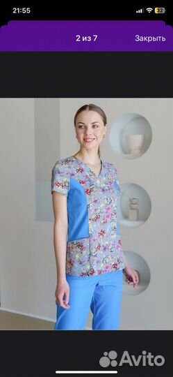 Медицинский костюм женский