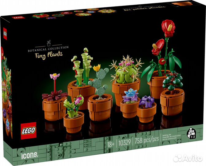 Конструктор Лего 10329 Lego Кактусы Растения