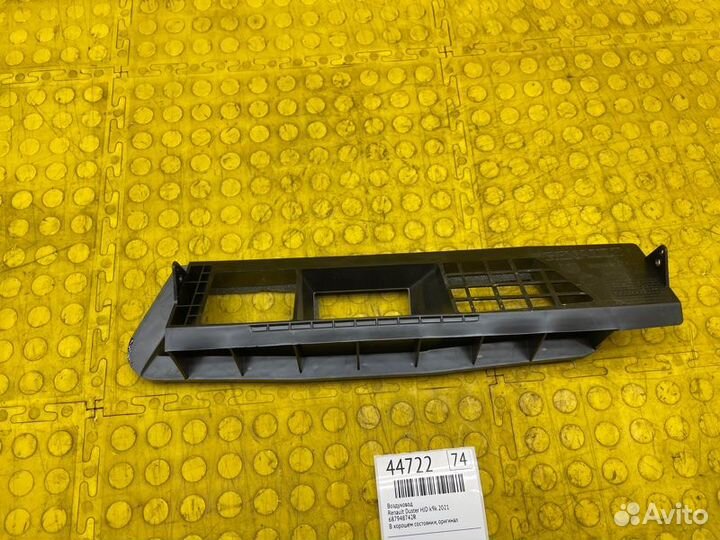 Воздуховод Renault Duster HJD K9KR858D165848 2021