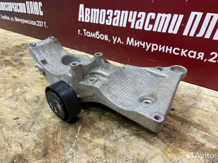 Кронштейн генератора LADA Vesta