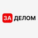 Запорожская обл., Энергодар, Советская ул., 10