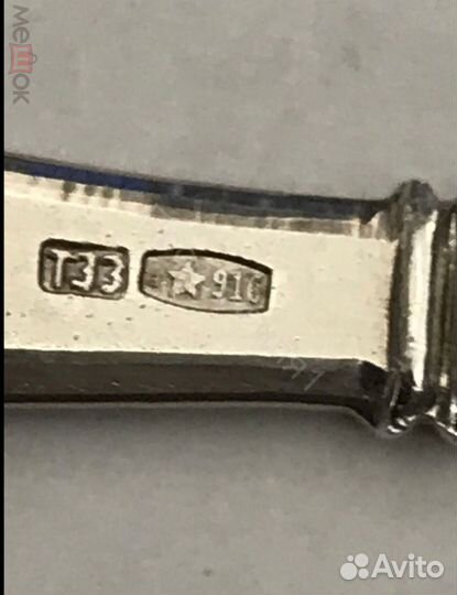 Серебряные ложки