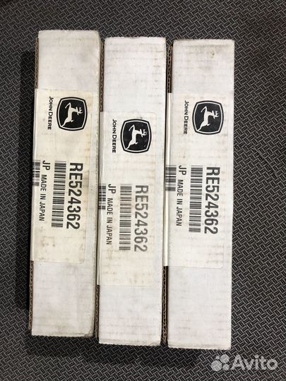 Форсунки John Deere