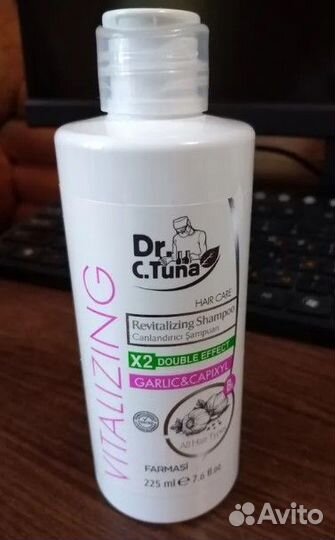 Шампунь с экстрактом чеснока Farmasi