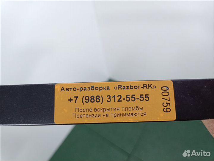 Накладка двери вертикальная задняя правая Bmw X3