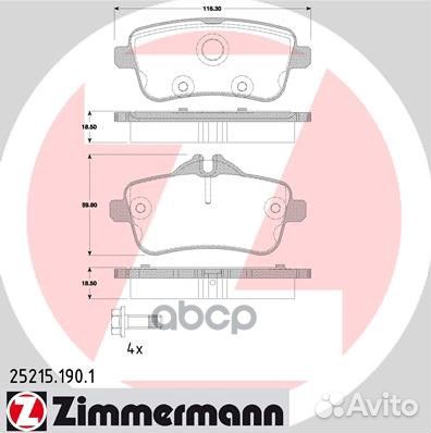 25215.190.1 колодки дисковые задн 116x50x18