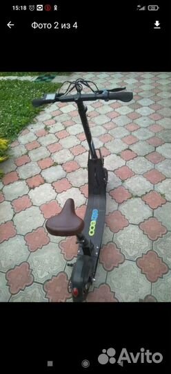 Электро самокат