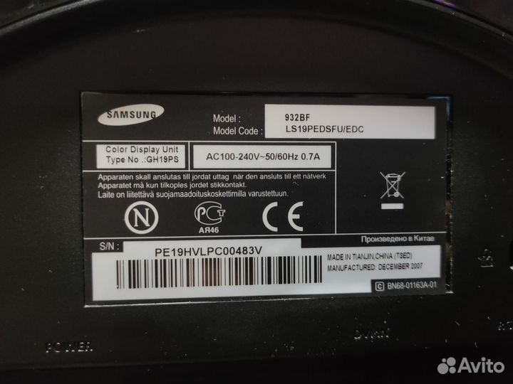 Монитор Samsung 932bf 19