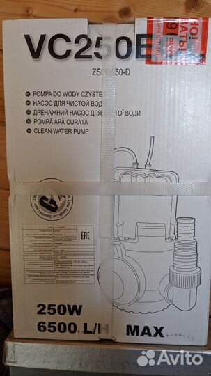 Новый Дренажный насос для чистой воды