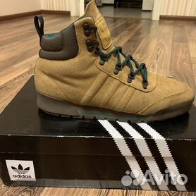 Adidas jake best sale boot 2.0 blue