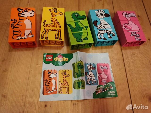 Lego duplo 10885 