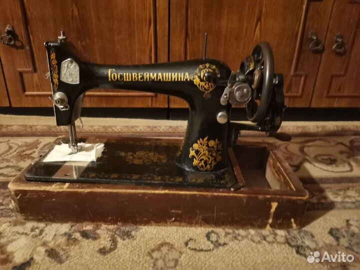 Швейная машина госшвеймашина