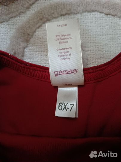 Платье для девочки для фигурного катания