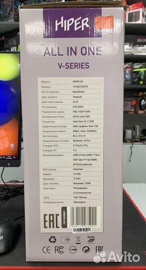 Моноблок Hiper V6 23.8