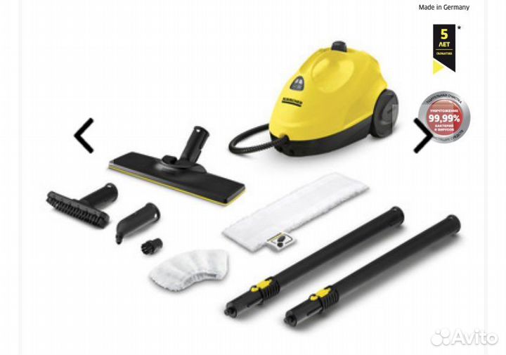 Пароочиститель karcher sc 2 easyfix