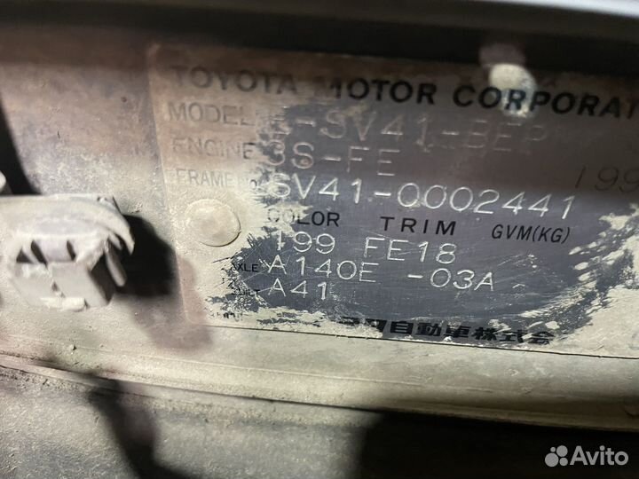 АКПП toyota 3s fe