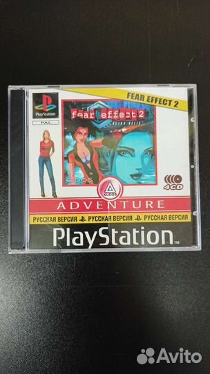 Игра на PS1 Fear Effect 2 русская версия