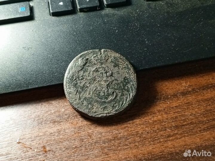 10 копеек 1770 Г.сибирская монета.сибирь.оригинал