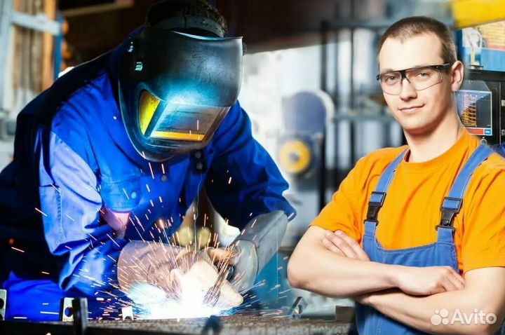 Сварщик вахта