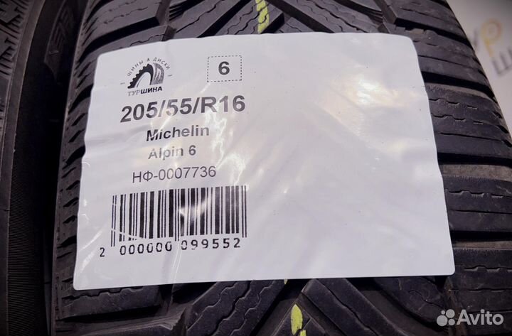Michelin Alpin 6 205/55 R16 94Y