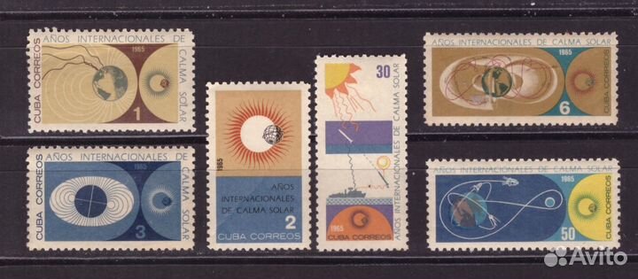 Куба, 1965. (1020-25) Космос