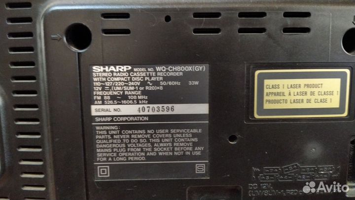Sharp стерео магнитола
