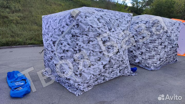 Зимняя палатка куб 220*220*230 трехслойная