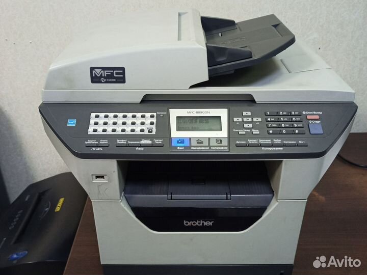 Мфу Brother MFC-8880DN