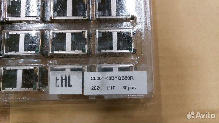 Разъемы на плату - Stacked PCB Jack 8P8C 2x1P