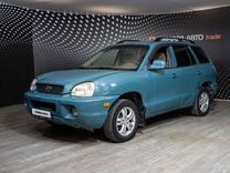 Hyundai Santa Fe 2.4 AT, 2001, 250 000 км, с пробегом, цена 245 000 руб.