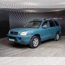 Hyundai Santa Fe 2.4 AT, 2001, 250 000 км, с пробегом, цена 245 000 руб.