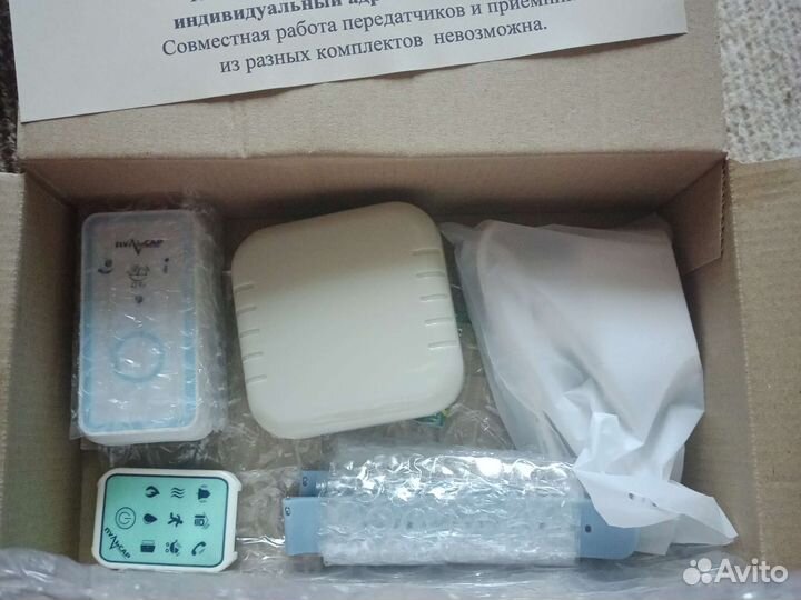 Сигнализатор звука цифровой,радио няня