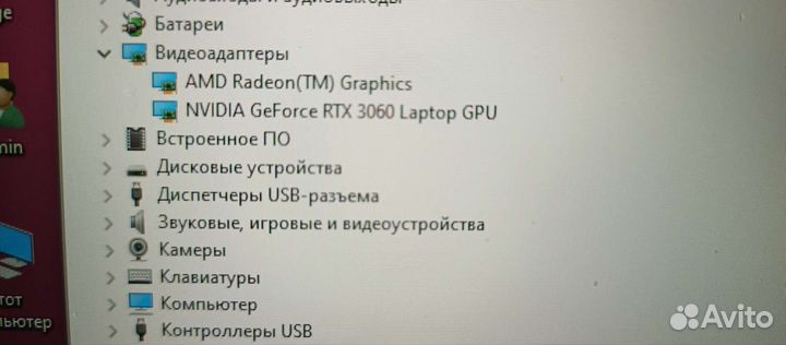 Игровой ноутбук asus tuf gaming A17