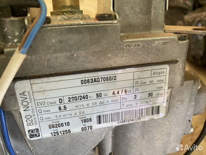 Горелка газовая Теплодар агг-26К