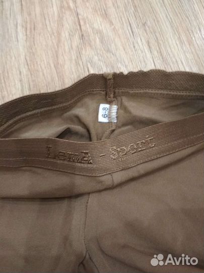 Костюм для фигурного катания 128-140