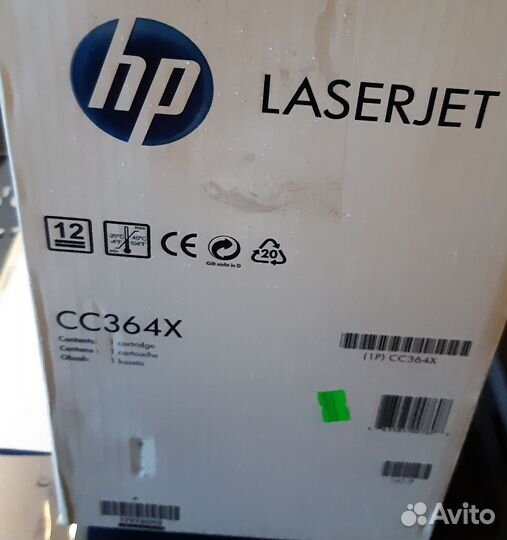 Картриджи HP Laserjet 64X