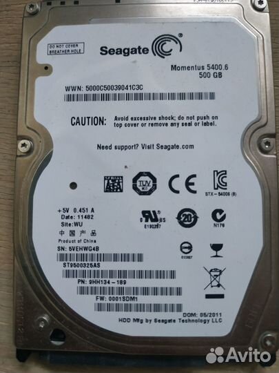 HDD SATA 500gb 2.5