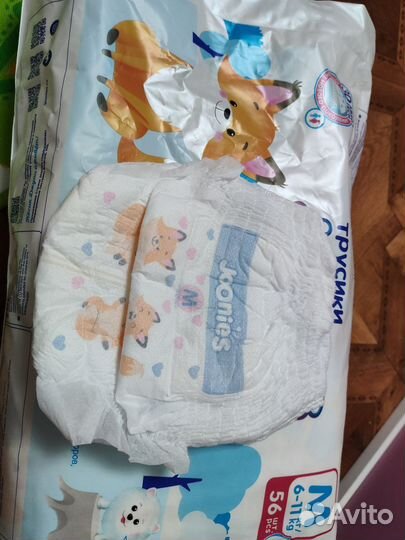 Подгузники трусики Joonies M