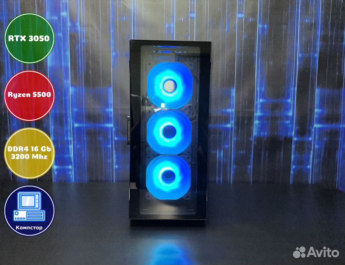Сборка пк для 2к AMD5500-RTX3050-16DDR4-BNV698-A520