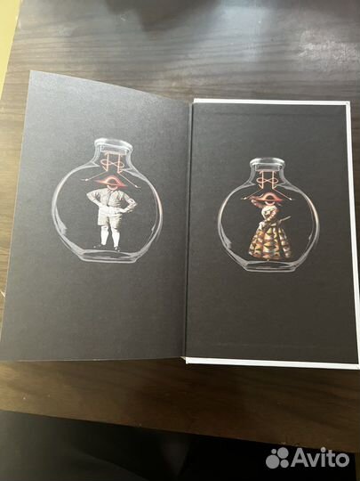 Пелевин transhumanism