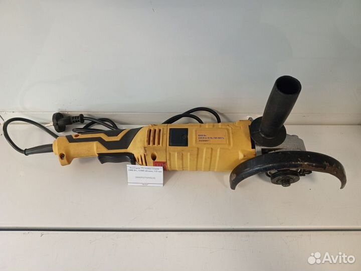 Болгарка Tundra