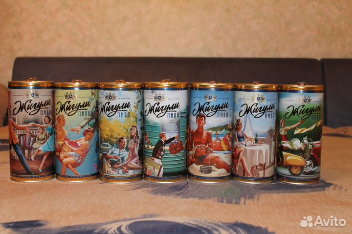 Пивные банки Жигули. faxe (ограниченная серия)