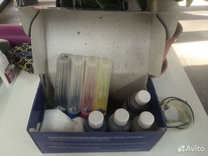 Мфу цветной с снпч