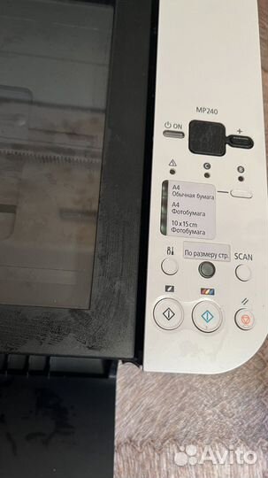 Принтер Canon Pixma Mp 240