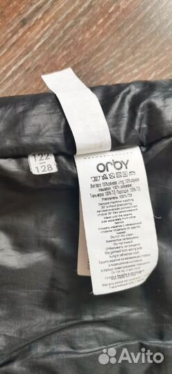 Брюки утеплённые