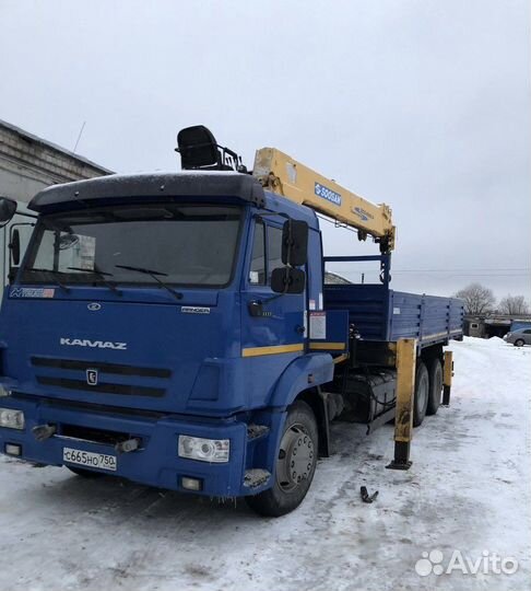 Услуги манипулятора