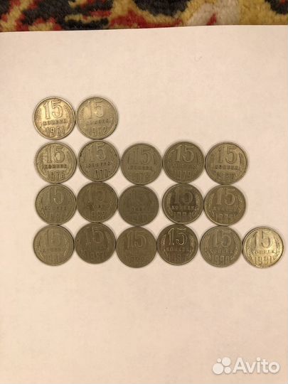 Монеты СССР